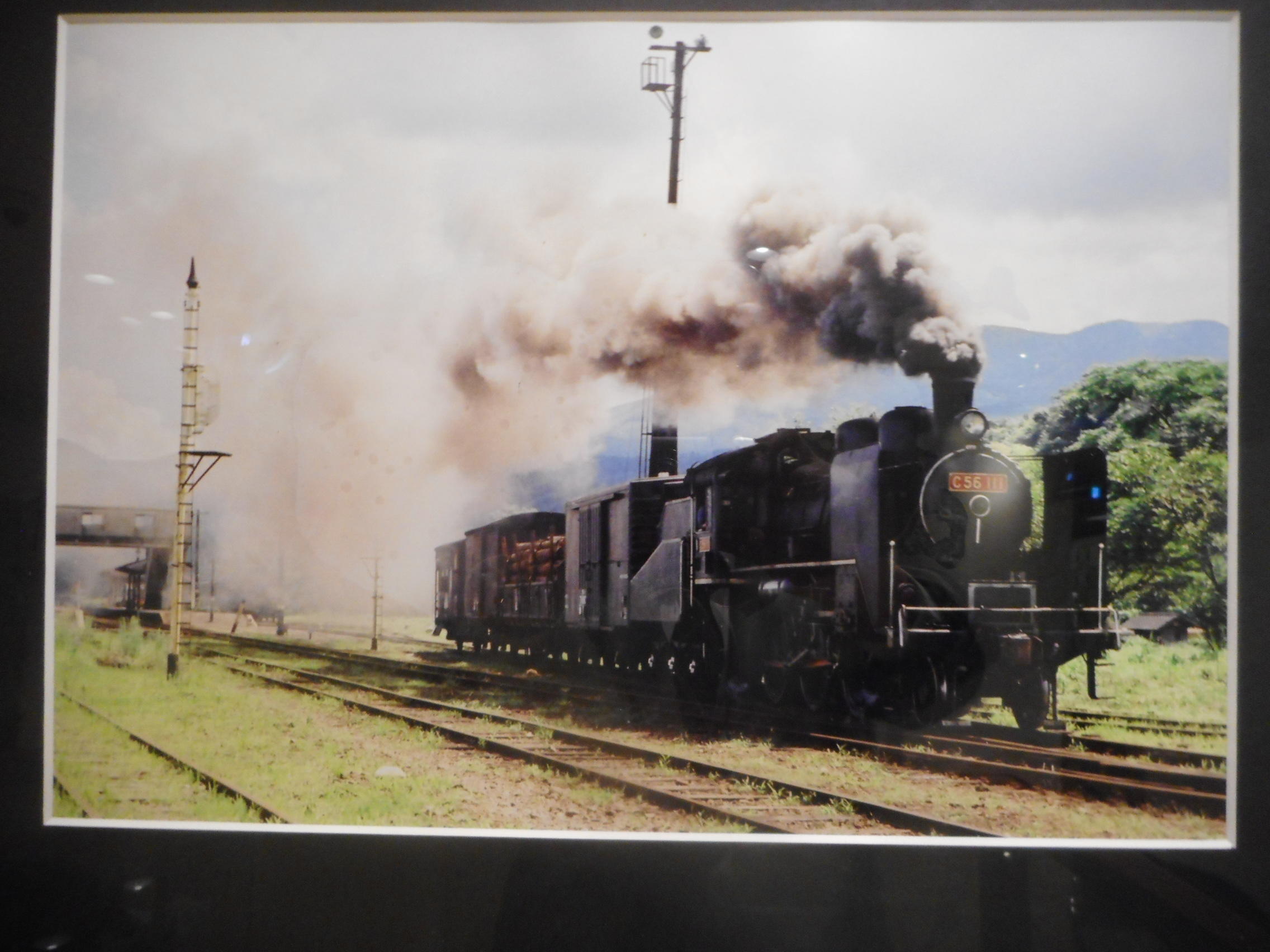 鉄道研究部 SL通信（41）写真 | 部活動 | 学校ブログ | 雲雀丘学園
